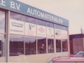 technischecentrale1975.jpeg